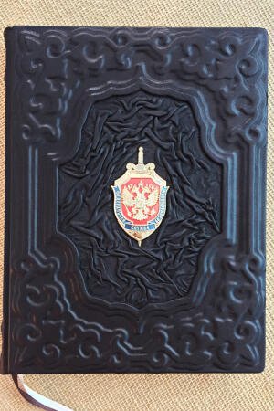 ФСБ. Смерш. Христофоров, Виноградов (подарочная кожаная книга)