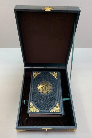 Коран на татарском языке (подарочная кожаная книга в ларце)
