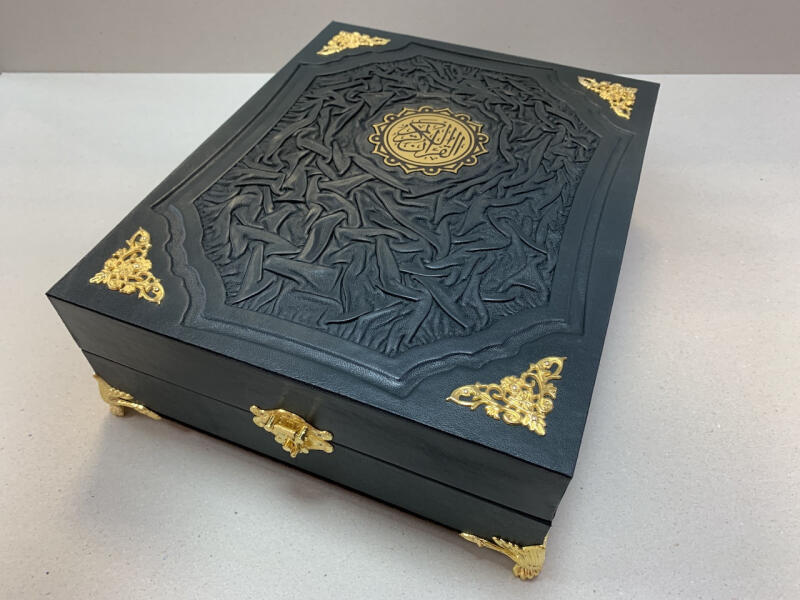 Коран на татарском языке (подарочная кожаная книга в ларце)