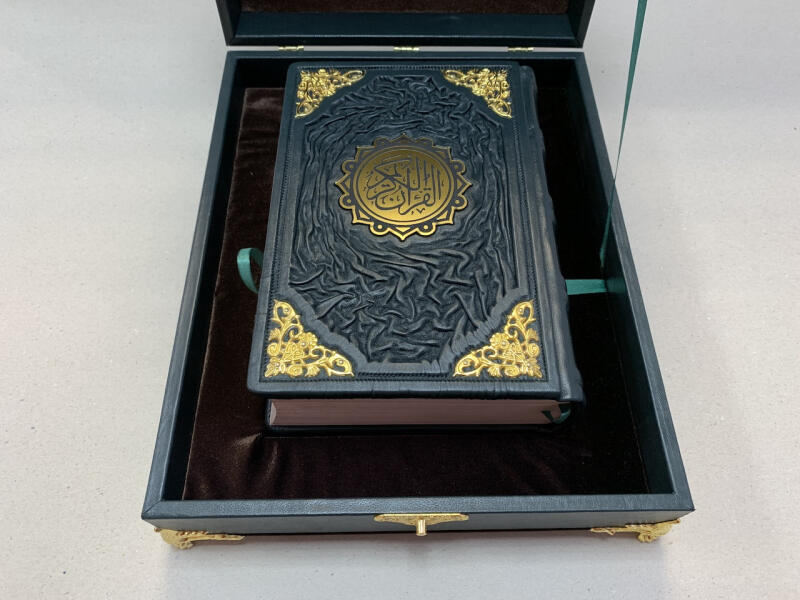 Коран на татарском языке (подарочная кожаная книга в ларце)