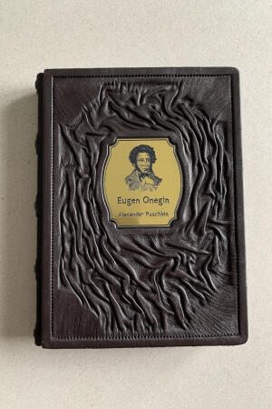 Eugen Onegin. Alexandr Puschkin (подарочная кожаная книга)