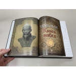 Тамерлан. Книга побед (подарочная кожаная книга)