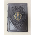 Войска РХБЗ (подарочная кожаная книга)