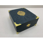 Молитвослов (подарочная кожаная книга в ларце)