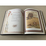 Самые известные басни (подарочная кожаная книга)
