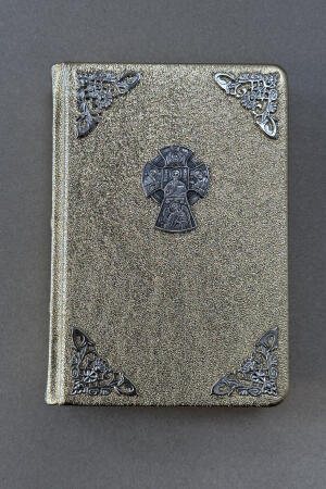 Православный молитвослов (подарочная кожаная книга)