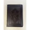 Синодик (подарочная кожаная книга)