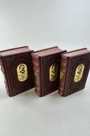 Антон Чехов. Полное собрание в 3 томах (подарочные кожаные книги)
