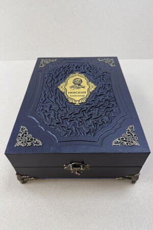 Александр Невский. За землю Русскую! (подарочная кожаная книга в ларце)