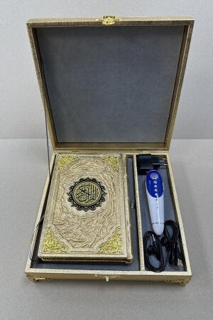 Коран-ручка золотой (подарочная кожаная книга в ларце)