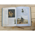 Русская культура. Владимир Соловьев (подарочная кожаная книга)