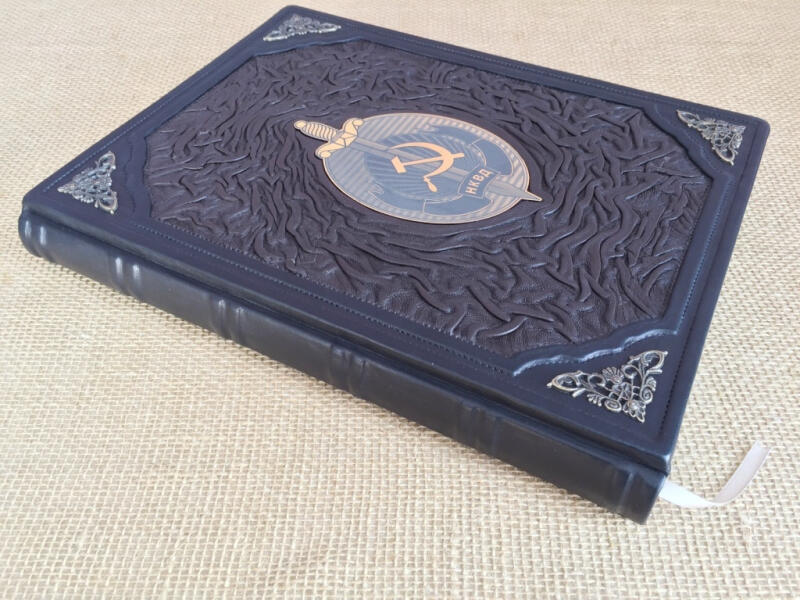 НКВД. Воронов, Шишкин (подарочная кожаная книга)