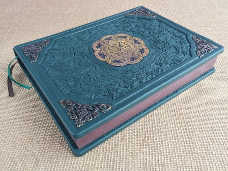 Коран на узбекском языке (подарочная кожаная книга)