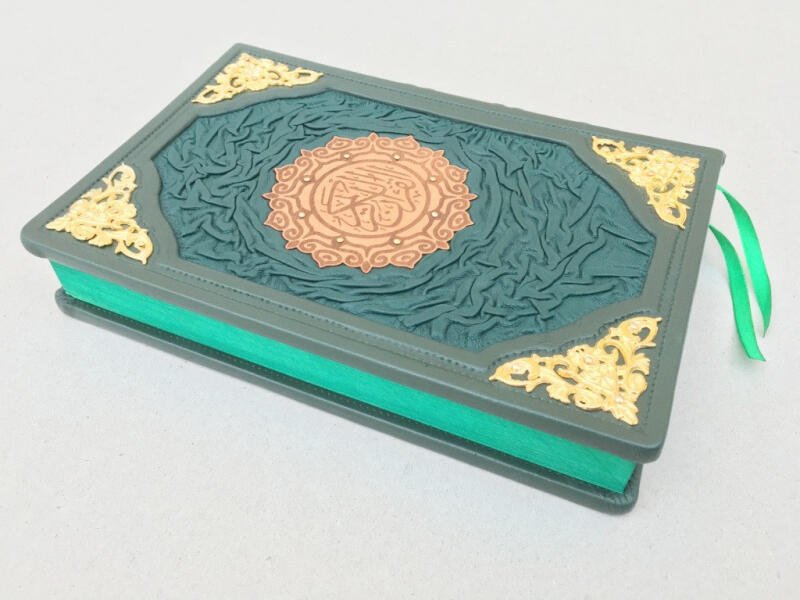 Коран на арабском языке (подарочная кожаная книга в мешочке)