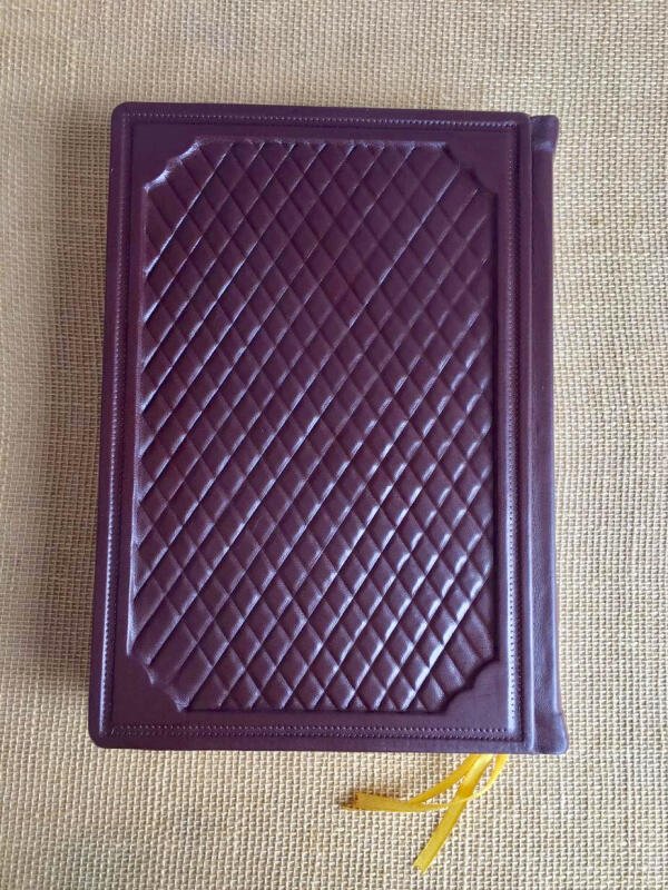 Библия (подарочная кожаная книга)