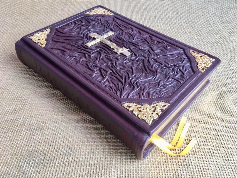 Библия (подарочная кожаная книга)