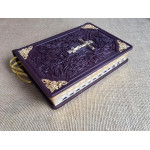 Библия (подарочная кожаная книга)