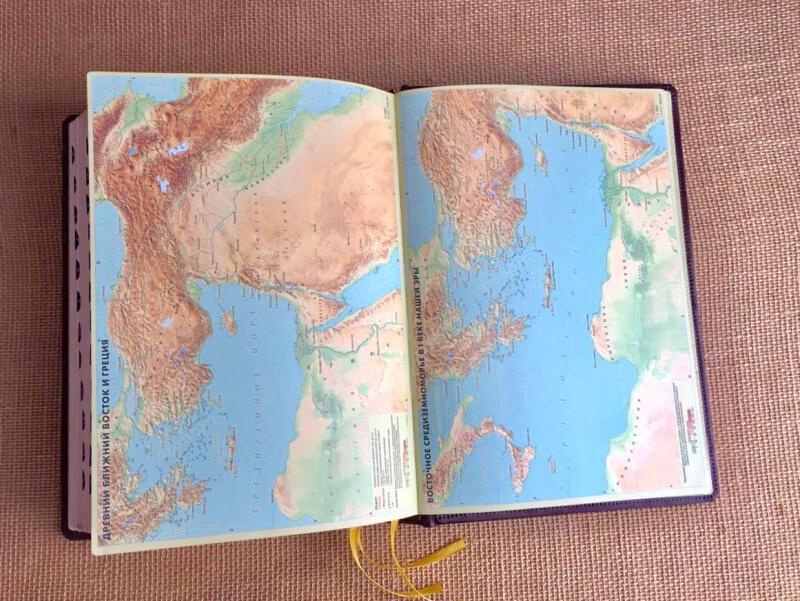 Библия (подарочная кожаная книга)