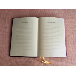 Библия (подарочная кожаная книга)