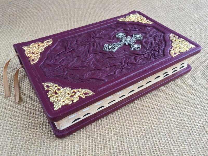 Библия (подарочная кожаная книга)