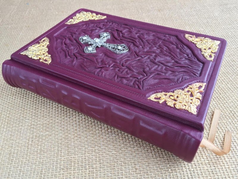 Библия (подарочная кожаная книга)