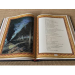 Козьма Прутков (подарочная кожаная книга)