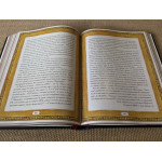 Козьма Прутков (подарочная кожаная книга)