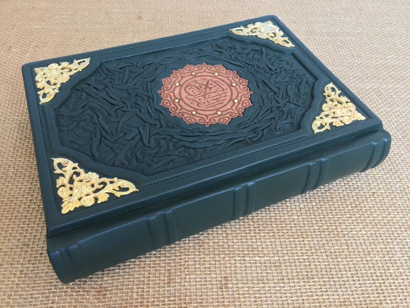 КОРАН на арабском языке (подарочная кожаная книга)