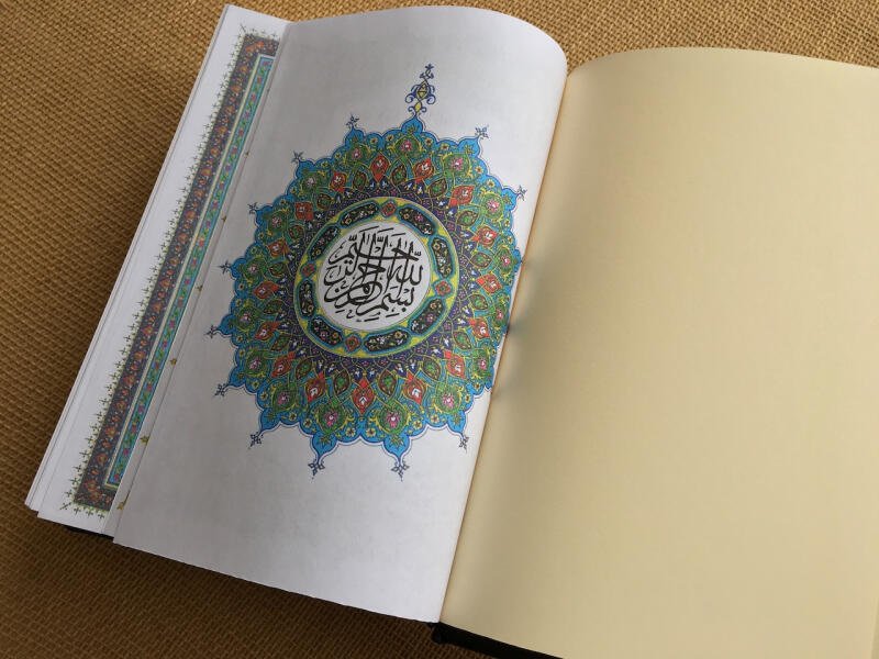 КОРАН на таджикском и арабском языках (подарочная кожаная книга)