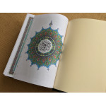 КОРАН на таджикском и арабском языках (подарочная кожаная книга)