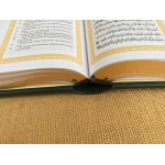 КОРАН на таджикском и арабском языках (подарочная кожаная книга)