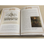 Мудрость востока (подарочная кожаная книга)
