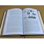 Тойота. 14 принципов менеджмента ведущей компании мира (подарочная кожаная книга)