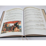 История мудрости в афоризмах великих (подарочная кожаная книга)