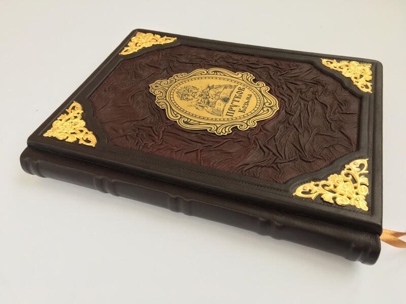 Козьма Прутков (подарочная кожаная книга)