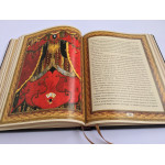 Козьма Прутков (подарочная кожаная книга)