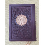 Коран на арабском (подарочная кожаная книга)