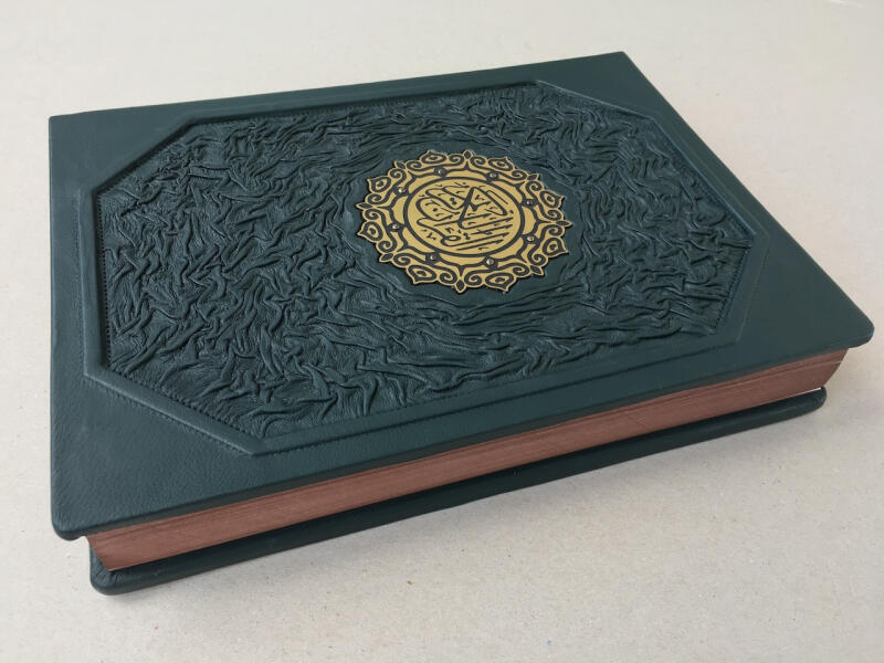 Коран на узбекском и арабском (подарочная кожаная книга)