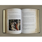 Большая книга остроумия (подарочная кожаная книга)