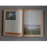 Народная Русь (подарочная кожаная книга)