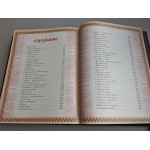 Народная Русь (подарочная кожаная книга)