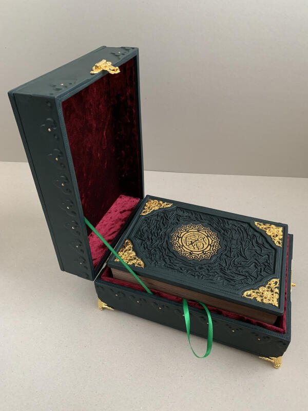 Коран 5 в 1 (подарочная кожаная книга в ларце)