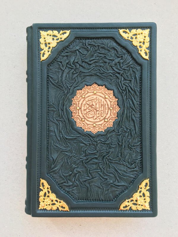 Коран на татарском языке (подарочная кожаная книга)
