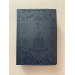 Богородичник (подарочная кожаная книга)