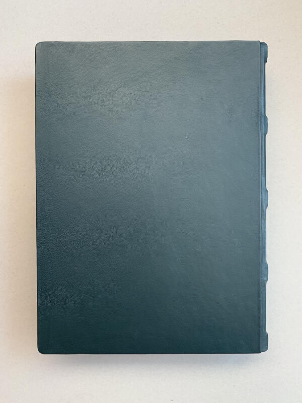 Коран Узбекский Арабский (подарочная кожаная книга)