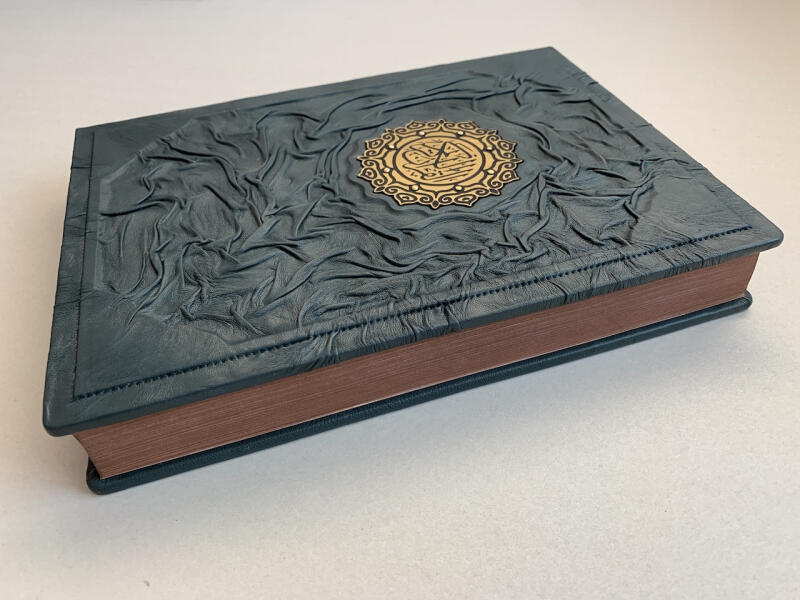 Коран Узбекский Арабский (подарочная кожаная книга)