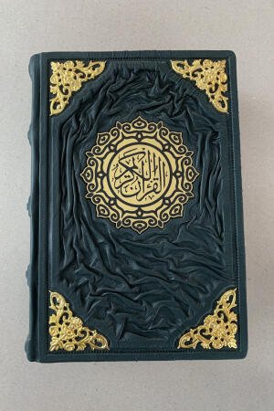 Коран на татарском и арабском (подарочная кожаная книга)