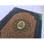 Православный молитвослов (подарочная кожаная книга в ларце)