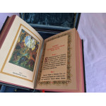 Православный молитвослов (подарочная кожаная книга в ларце)