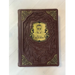 Виктор Пелевин. Повести и эссе (подарочная кожаная книга)